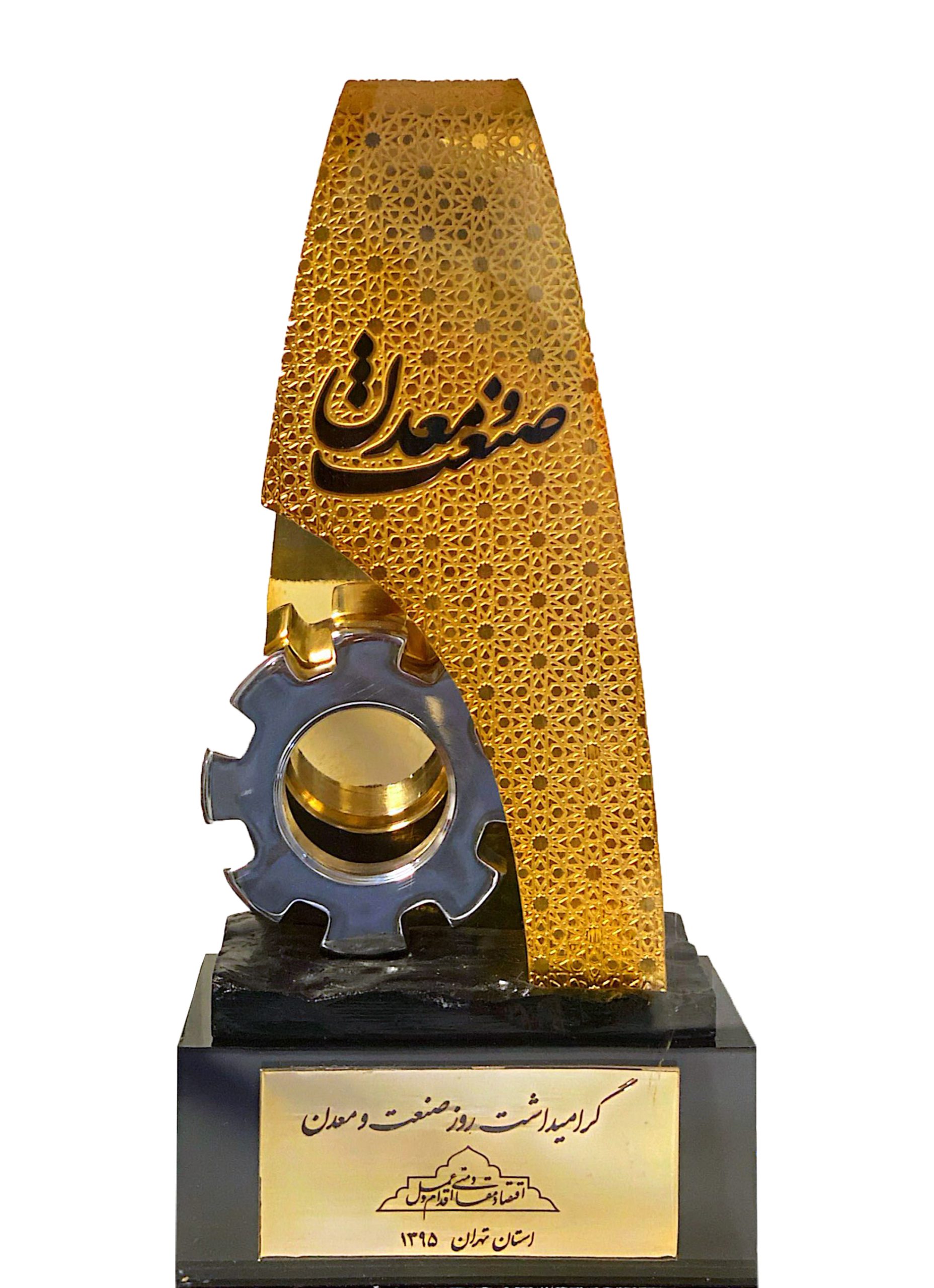اونیکی تندیس