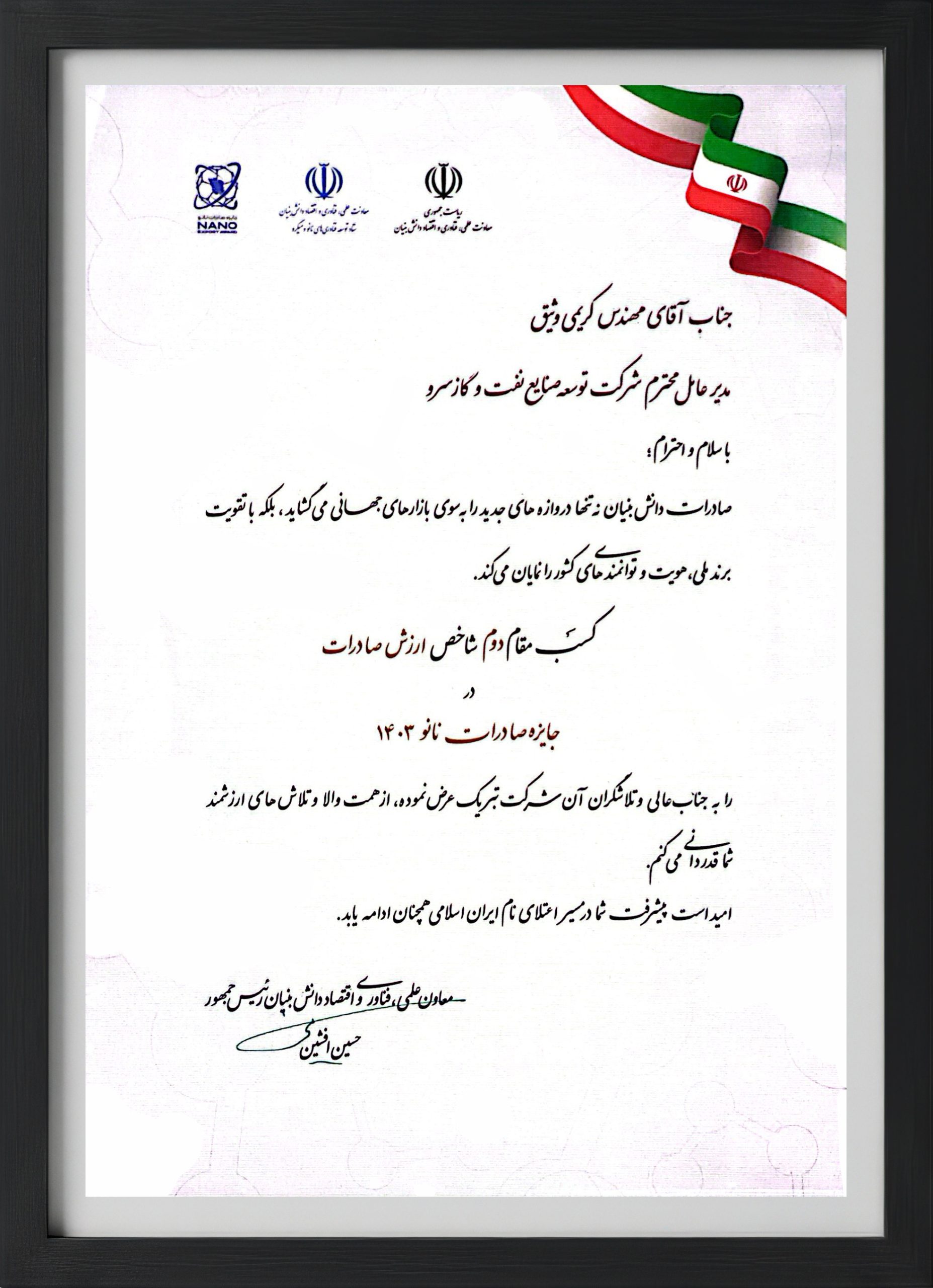 ق(1)